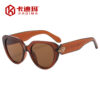 oly-92e5e688b22e4c19331a86c14cf59009 Wholesale Trendy Cat Eye Sunglasses UV400 Sunscreen Shades Women's Fashion Accessory
