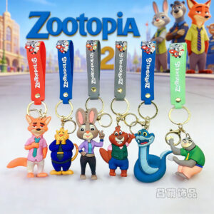 2nd generation zootopia - random assortment