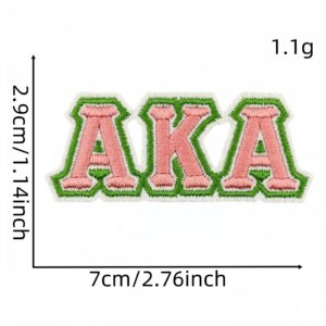 Fresh cloth patch 11 #