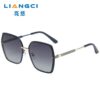 oly-9428f0a4bf535d576d80d6124f5b7dab Wholesale Trendy Polarized Sunglasses for Women Metal Frame Fashion Accessory Gift