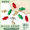 oly-94e9463165344d15f3321a18978e2edf Wholesale Acrylic Electroplated Christmas Candy Loose Beads DIY Phone Chain Jewelry Accessory