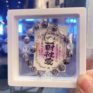 Black pattern moon cat eye bracelet (boxed)