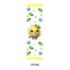 Wholesale 2/8/16pcs UV DTF Stickers Summer Cute Cartoon Lemon Fruit Patterns Pen and Bookmark Stickers