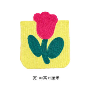 Red and yellow pocket