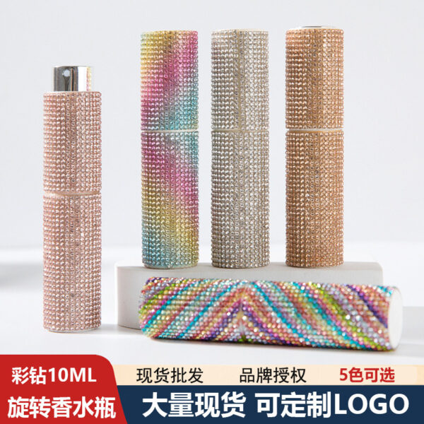 Wholesale Metal Perfume Atomizer Bottle with Rotating Colored Diamond Design Portable Keychain Refillable Spray for Wedding Gift