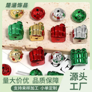 oly-95c3e6953c908cc2b01d7e71aac48087 Wholesale Electroplated Acrylic Christmas Gift Box Beads DIY Jewelry Phone Accessory