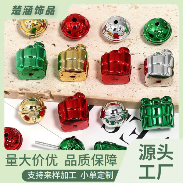 oly-95c3e6953c908cc2b01d7e71aac48087 Wholesale Electroplated Acrylic Christmas Gift Box Beads DIY Jewelry Phone Accessory