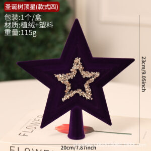D type 20cm purple painted top star (individually packaged in pvc box)