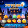 Wholesale Halloween Double-Sided Pumpkin Head Figure Set - 10 Styles, Car Desk Decoration, Collection Toy Gift