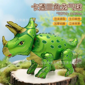 Aluminum three-dimensional triceratops-f0530-forest green