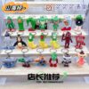 oly-965c5de581afc1fda8c82ecb7887fde4 Wholesale Cartoon Animal Silicone Keychain Pendant Bag Charm OLY Exclusive