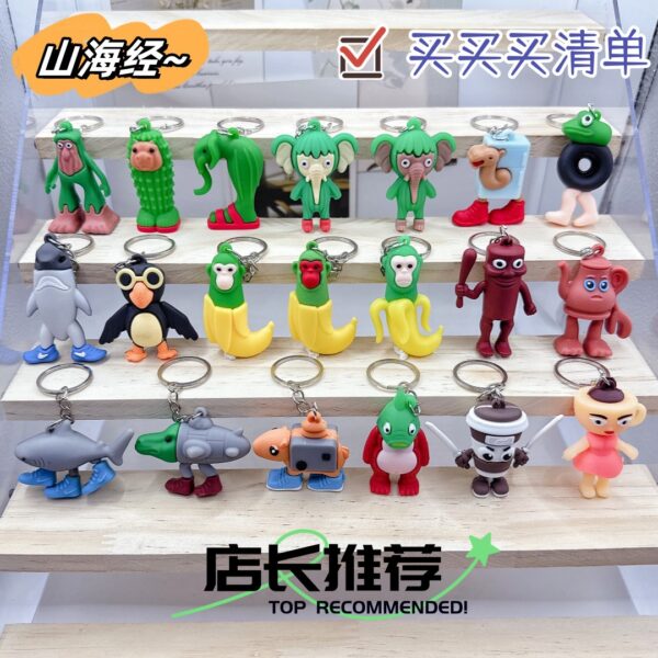 oly-965c5de581afc1fda8c82ecb7887fde4 Wholesale Cartoon Animal Silicone Keychain Pendant Bag Charm OLY Exclusive