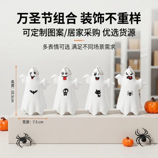 Wholesale Halloween Ghost Lantern Decorative Ornament Plastic Skull Style Gift for Party Boutique Resale