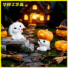 Wholesale Halloween Ghost Bunny Resin Decorative Ornament for Home Decor Gift