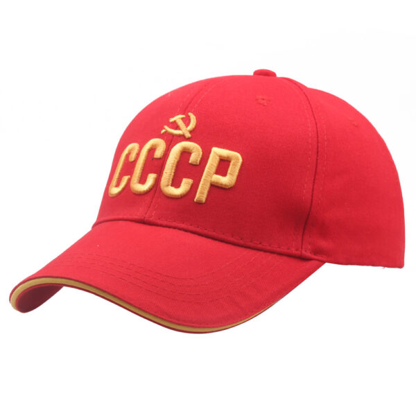 oly-97dc195b8880d59014fcd9e0723afa46 Wholesale Embroidered CCCP Baseball Cap Adjustable Red Sandwich Yellow Sunscreen Hat for Outdoor Sports