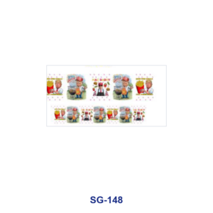 SG-148 / 8pcs / 16*7cm