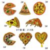 oly-98c6a4c9b3efc3a05188f9fe4a6f7b36 Wholesale Boutique Pizza Embroidery Patch for Clothing Decorative Accessory