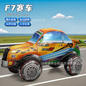 Aluminum three-dimensional f7 racing car-f0724