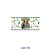 oly-9a6ddbc4432c174b7595f83edd73eb50 Wholesale 5pcs Vintage Music Tour Portrait Leopard Border Lightning Bolt Star Retro Letter Tumbler Wrap Decals 16oz Cup UV DTF Wraps OLY Exclusive