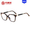 oly-9a92c64e7056b72706b2d7fea8c5c767 Wholesale Square Anti Blue Light Glasses Frame Chic Casual Daily Fashion Accessory Gift