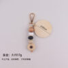oly-9b4332db6a04fd09be594b8dbc197cee Wholesale Yellow Silicone Bead Keychain Fashion Accessory for Bag Car Key Boutique Resale Gift