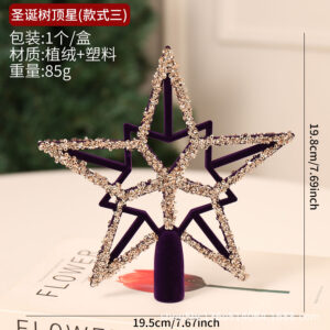 Type c 20cm purple painted top star (individually packaged in pvc box)