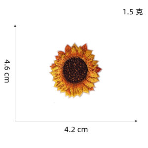 Sunflower cloth stickers 15 #