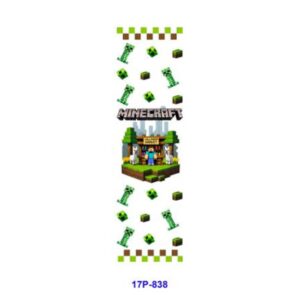 17P-838 / 2pcs / 11*3.2cm