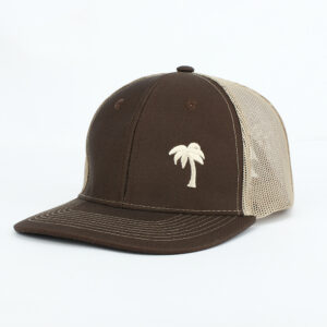 Coffee Coconut Tree / Adjustable