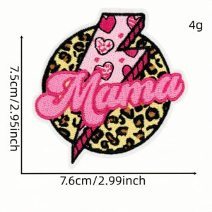 Leopard fabric patch 4 #