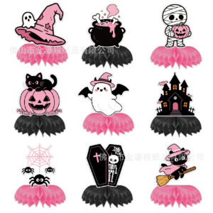 Halloween honeycomb f style [9 pieces/set]