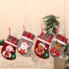 oly-9d4182445580fb4390548987a755f78f Wholesale Plaid Christmas Stocking Decorative Accent Tree Hanging Gift Bag