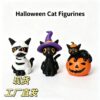 Wholesale Creative Resin Cat Figurine Halloween Witch Cat Micro Decoration for Home Decor Gift