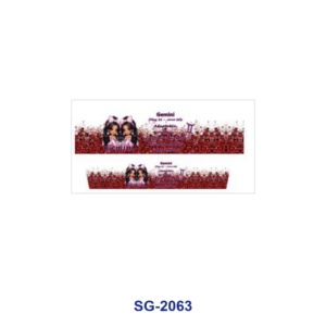 SG-2063 / 8pcs / 16*7cm