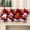 oly-9f561981f3cc9f8eafe1af32ab68317e Wholesale Medium Linen Christmas Stocking with Santa Design Holiday Decoration Home Decor Gift