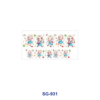 oly-9f8161ff3e03f244f5b0ca4891a72bdb Wholesale 8pcs Back to School Teacher Cartoon 3oz Cup Stickers Wrap OLY Exclusive