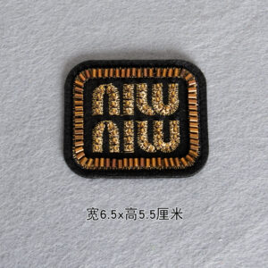 Brown rounded letters without adhesive O62