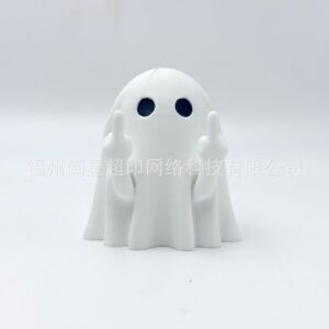 Middle finger ghost [white model]