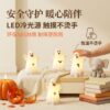 Wholesale Halloween Ghost Lantern Decorative Ornament Plastic Skull Style Gift for Party Boutique Resale