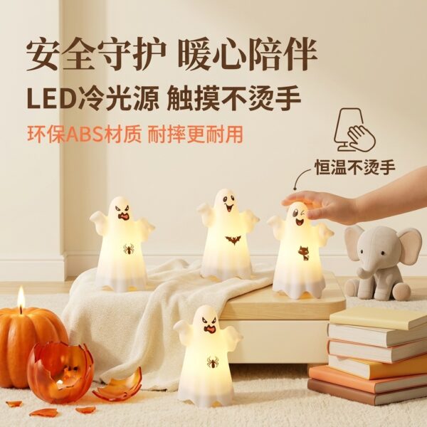 Wholesale Halloween Ghost Lantern Decorative Ornament Plastic Skull Style Gift for Party Boutique Resale