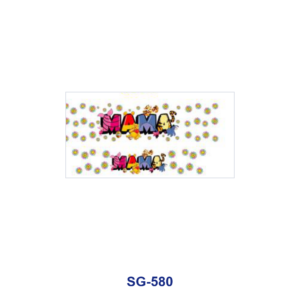 SG-580 / 8pcs / 16*7cm
