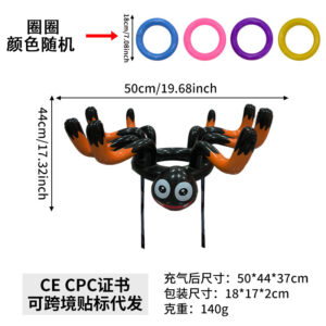 Spider ferrule-orange [4 circles]