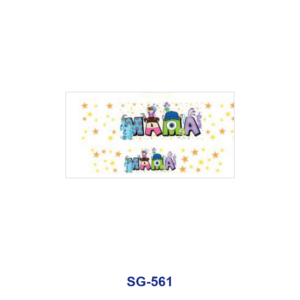 SG-561 / 8pcs / 16*7cm