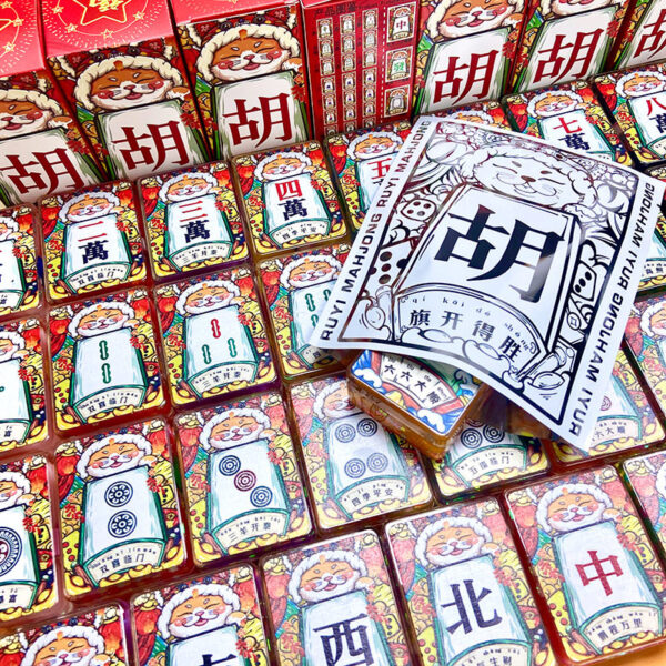 Wholesale Acrylic Mahjong Flowing Sand Desk Ornament Trendy Keychain Blind Box