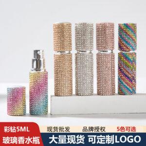 oly-a3af490b4621ef030e981b7836b98ce3 Wholesale Pink Diamond Perfume Atomizer Bottle 5ml Keychain Portable Spray for Travel or Gift