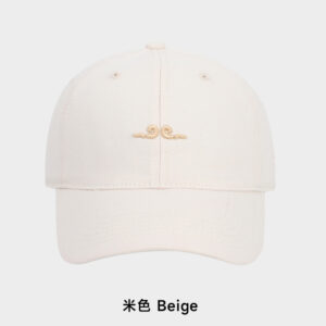 Off-white / Adjustable
