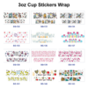 Wholesale 8pcs Colorful Holiday Graphic 3oz Tumbler Stickers Wrap