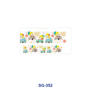 SG-352 / 8pcs / 16*7cm