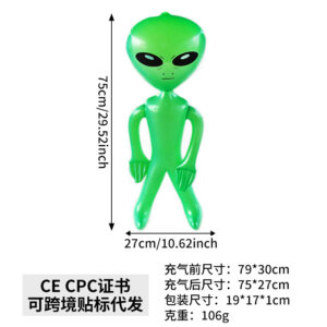 Small alien-green
