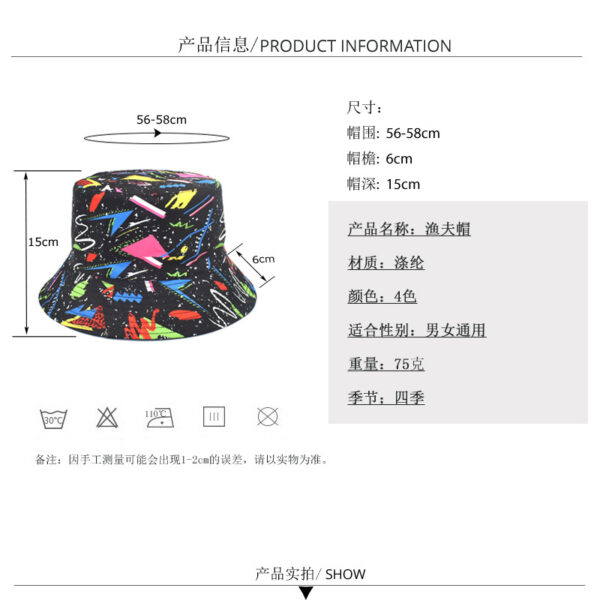 oly-a48d5805cddc377e01c9753098e02b96 Wholesale Trendy Flat Top Fisherman Hat for Men Women Sun Protection Outdoor Hat